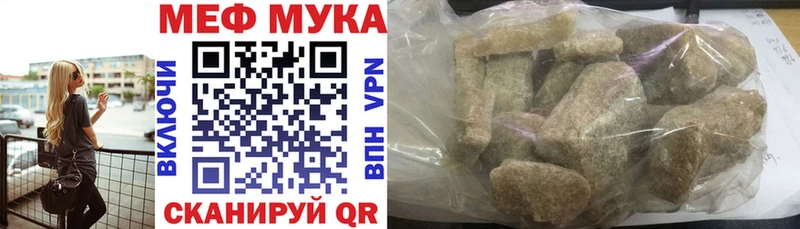 Лсд 25 Кяхта