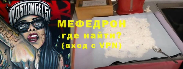 марки nbome Лиски