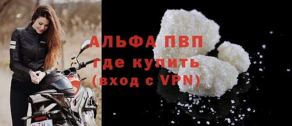 ешки Липки