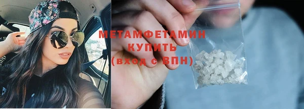 ешки Липки