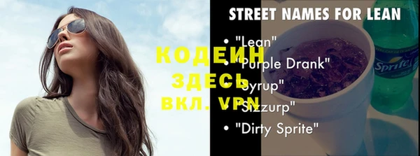 ешки Липки