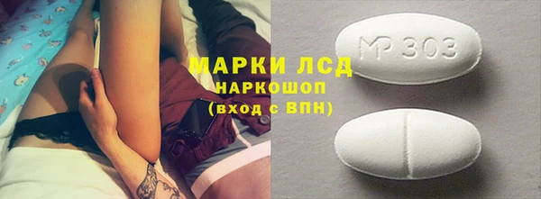 ешки Липки