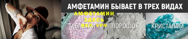дистиллят марихуана Лихославль