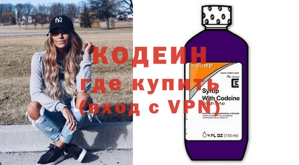 бутик Магадан
