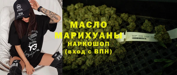 бутик Магадан