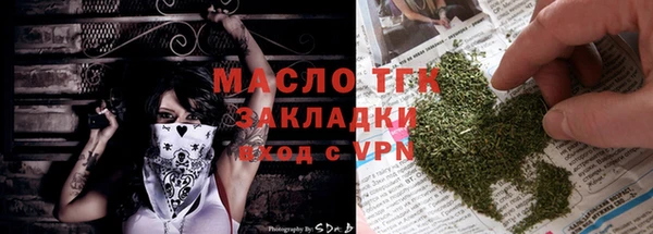 а пвп мука Майский