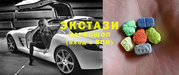 дистиллят марихуана Лихославль