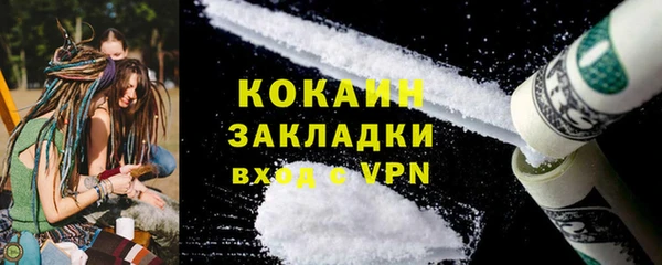 а пвп мука Майский