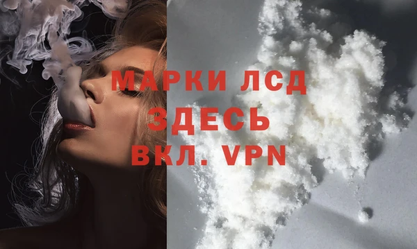 а пвп мука Майский