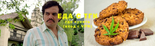 а пвп мука Майский