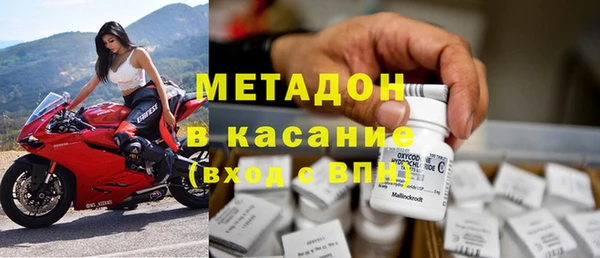 а пвп мука Майский