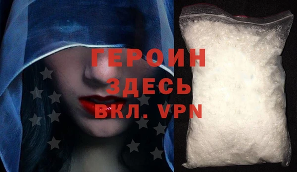 бутик Магадан